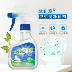 衛(wèi)生間凈化劑